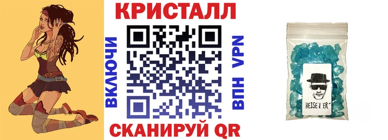 Купить  Абинск  АМФ 98% 