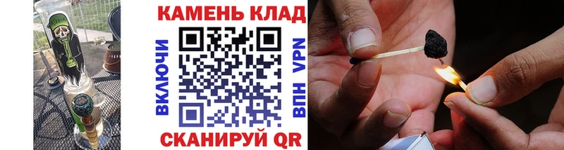 Купить закладки  Абинск  ГАШИШ Premium 