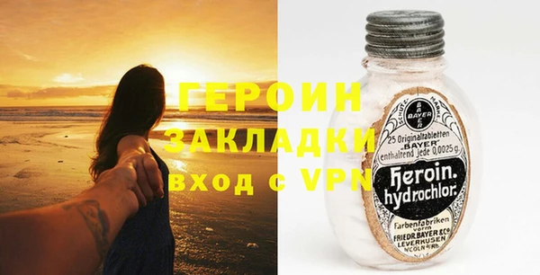 шишки Елизово