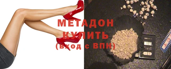 спайс Ельня