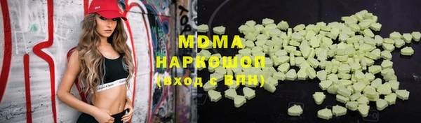 дистиллят марихуана Елабуга