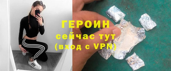 дистиллят марихуана Елабуга