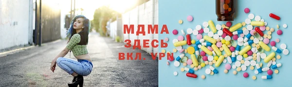 дистиллят марихуана Елабуга