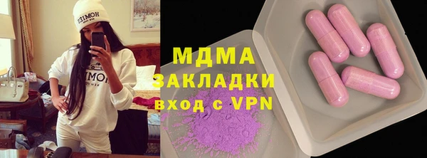 дистиллят марихуана Елабуга