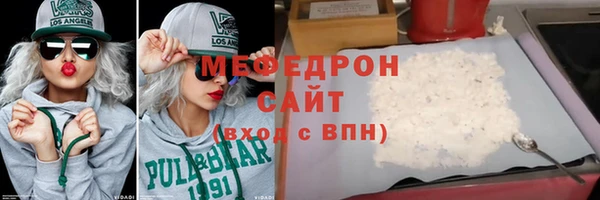 шишки Елизово