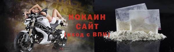 дистиллят марихуана Елабуга