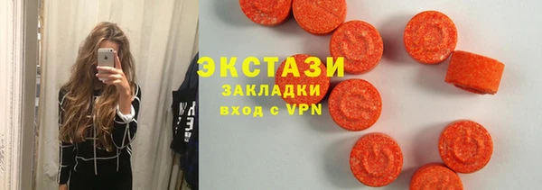 дистиллят марихуана Елабуга