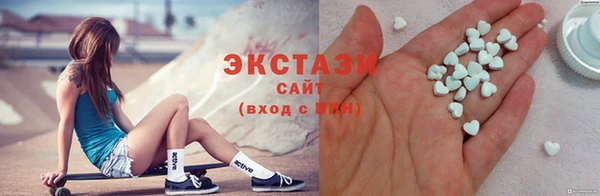 шишки Елизово