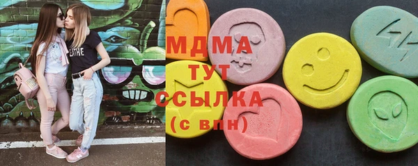 шишки Елизово