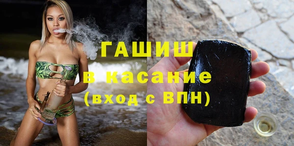 дистиллят марихуана Елабуга