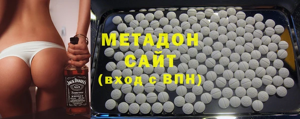 шишки Елизово
