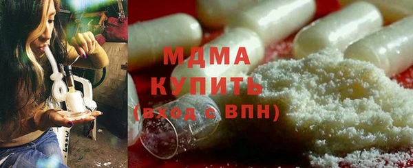 шишки Елизово
