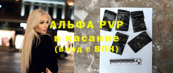 дистиллят марихуана Елабуга